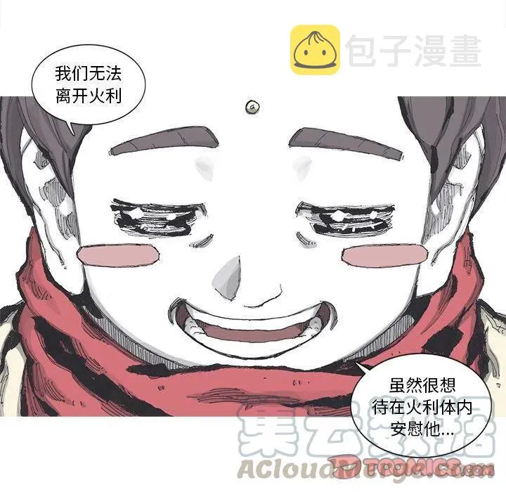 80 第16页