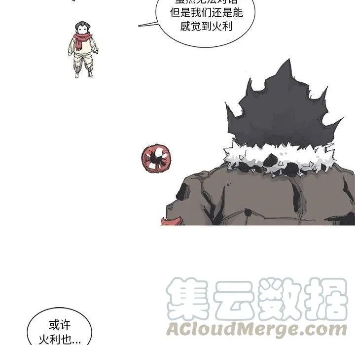 80 第19页