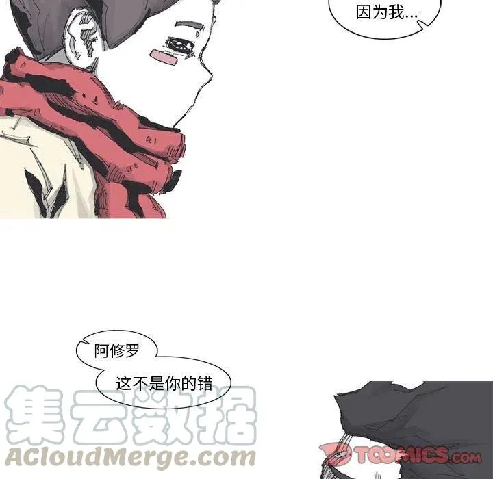 80 第22页