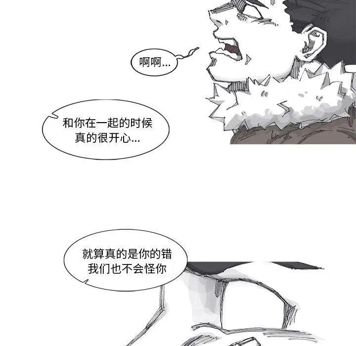 80 第23页