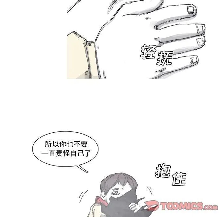 80 第24页