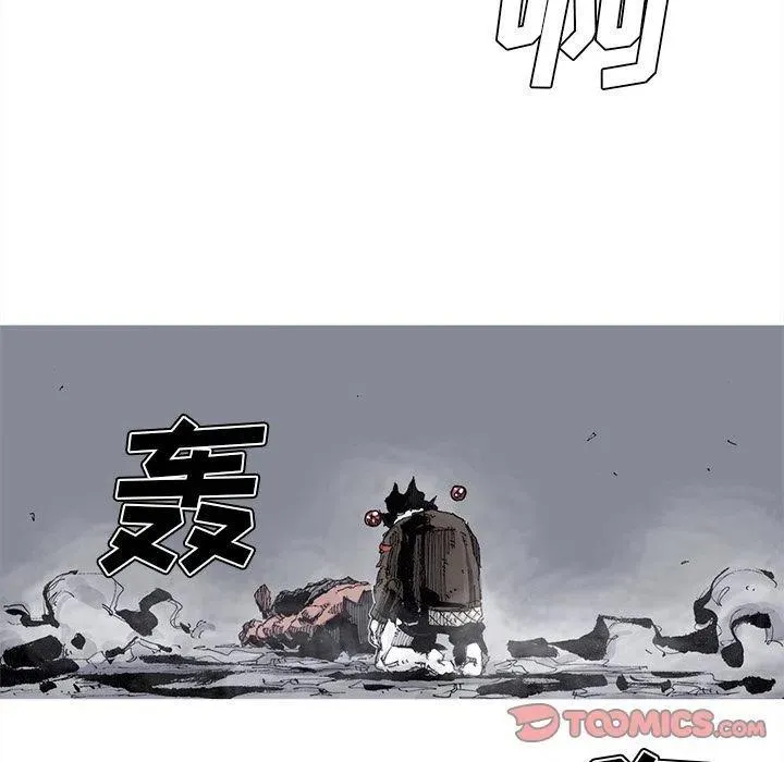 80 第26页
