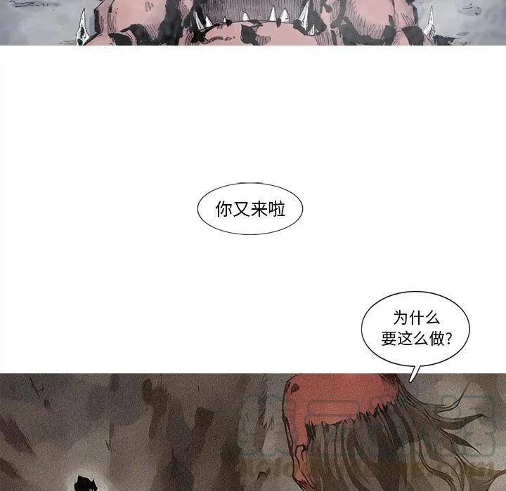 80 第31页