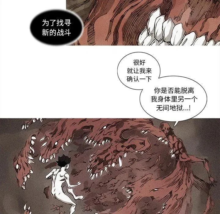 80 第33页