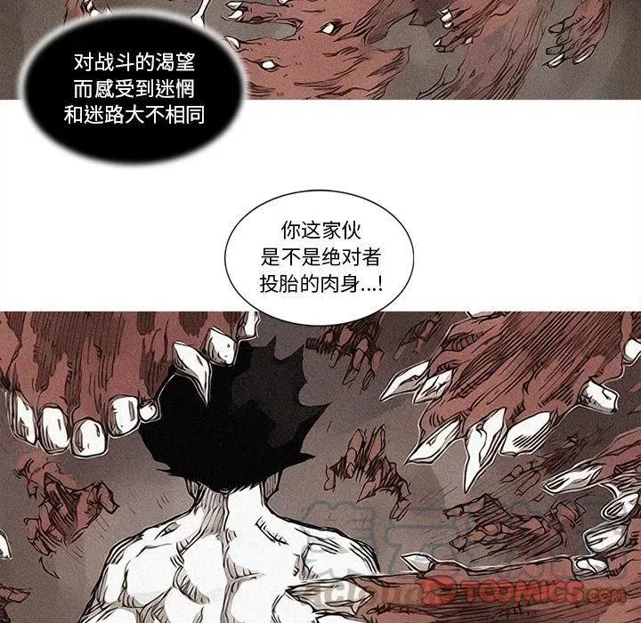 80 第34页