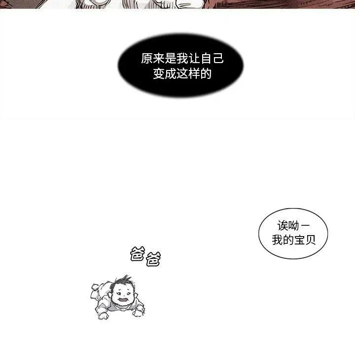 80 第35页
