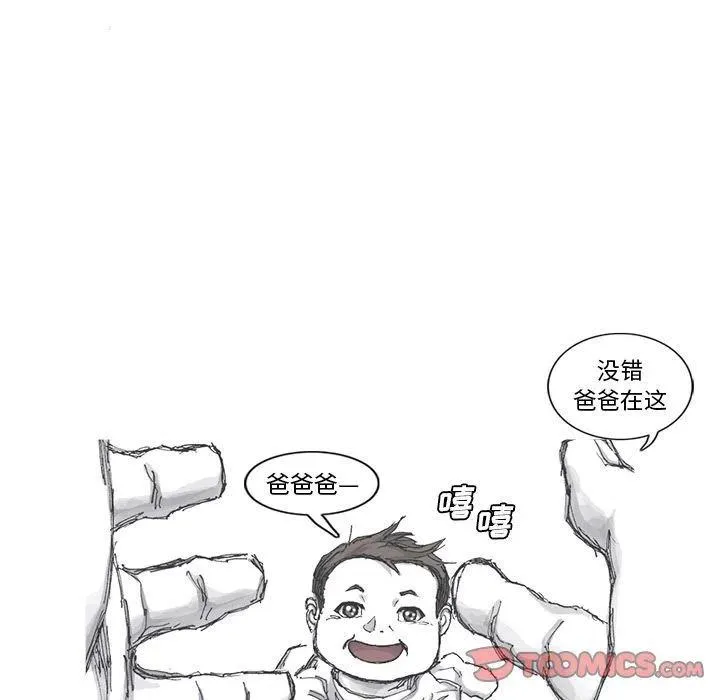 80 第36页