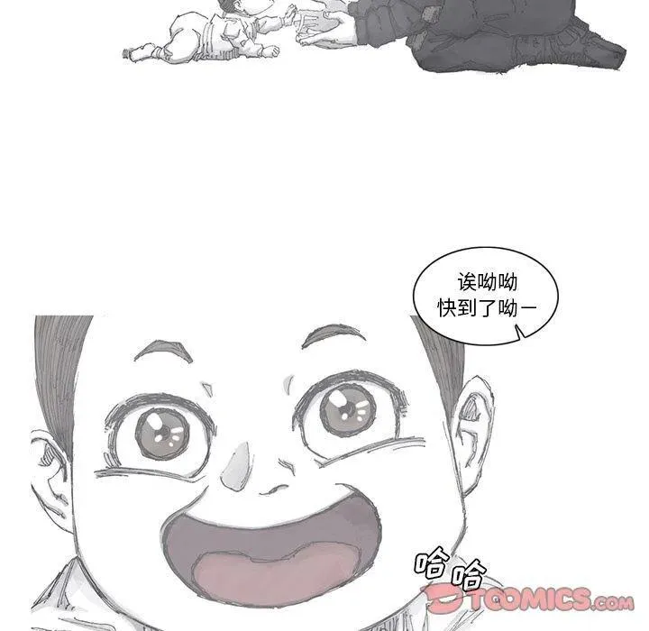 80 第38页