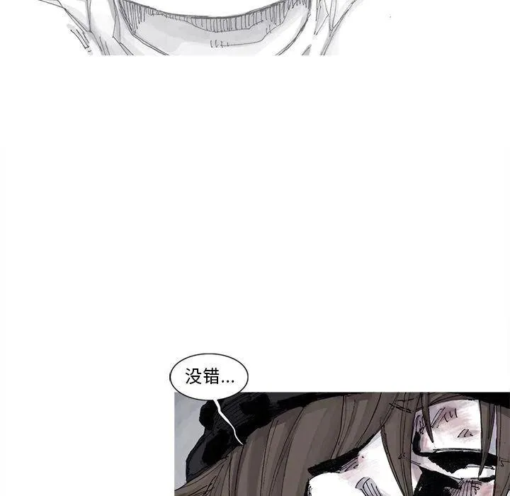 80 第39页