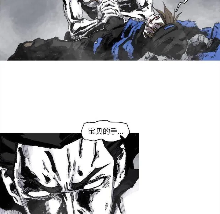 80 第41页