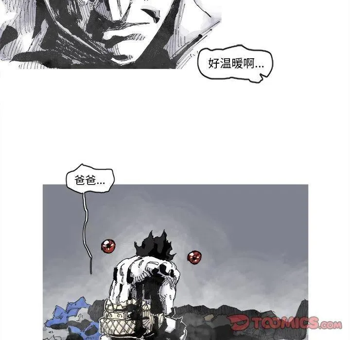 80 第42页