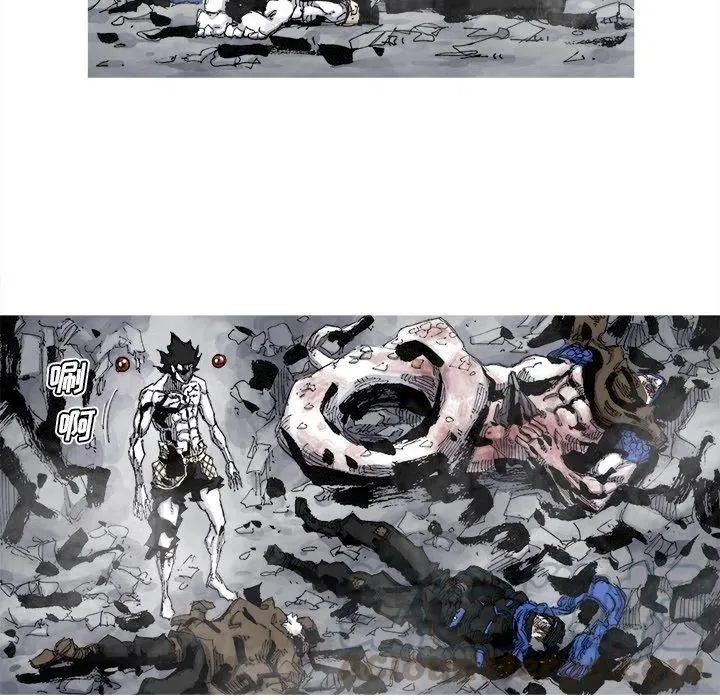 80 第43页