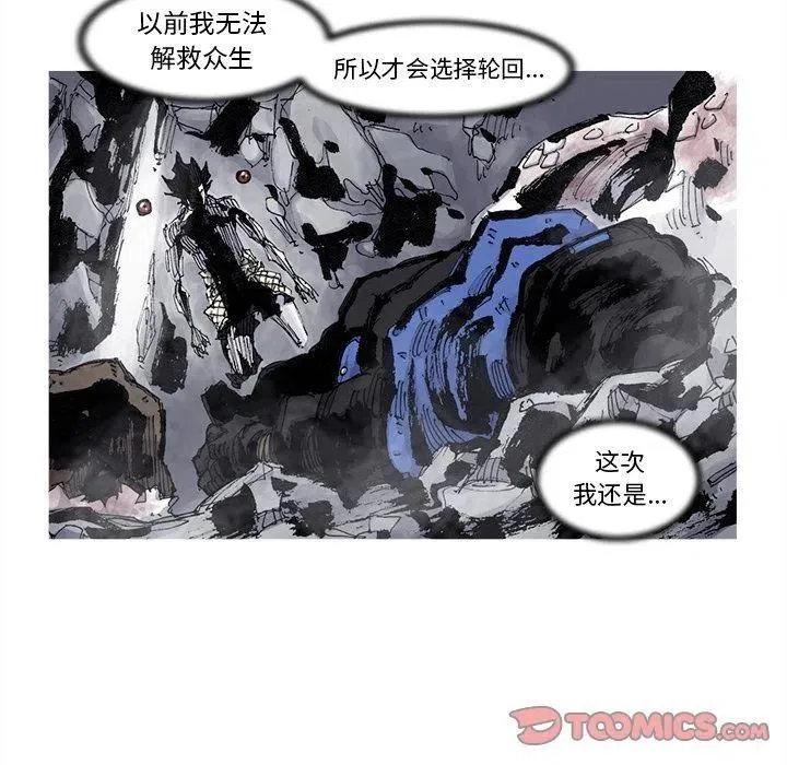 80 第48页