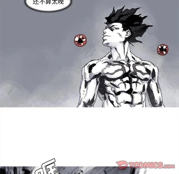 80 第50页