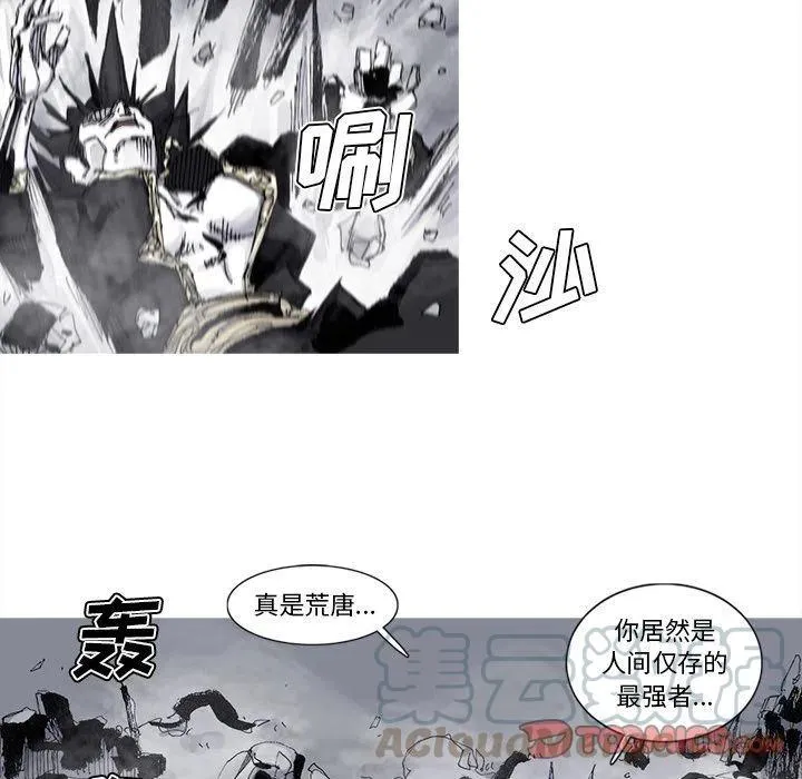 80 第52页