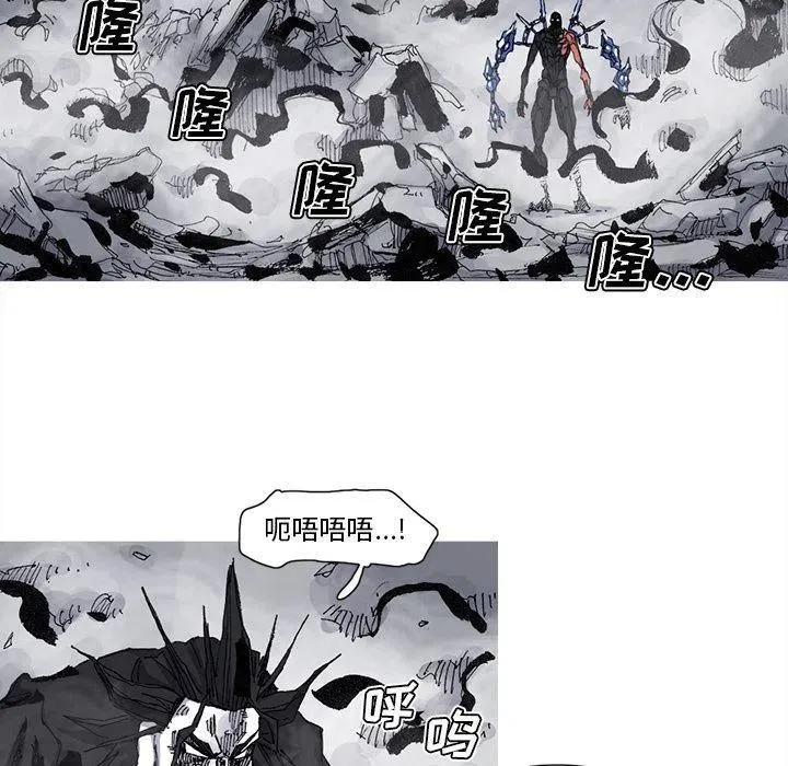 80 第53页