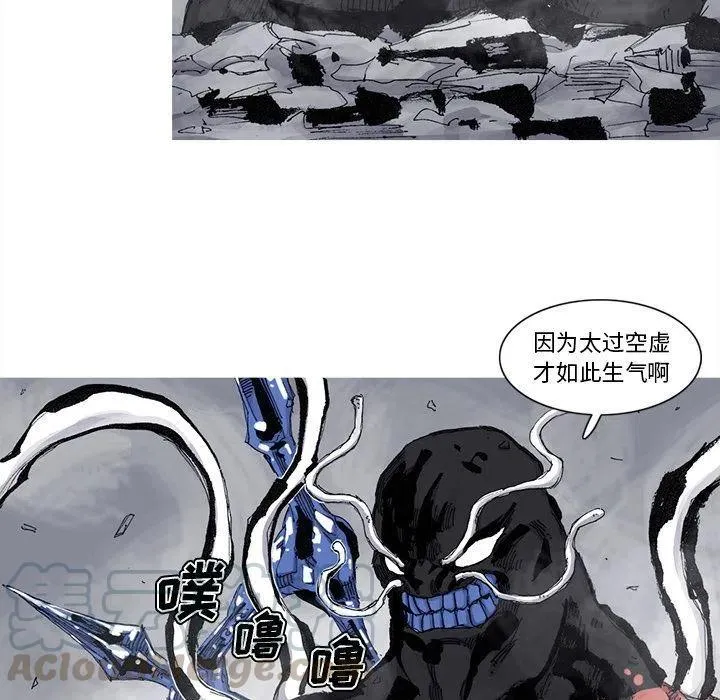 80 第55页