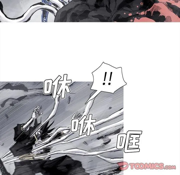 80 第56页