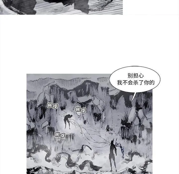 80 第57页