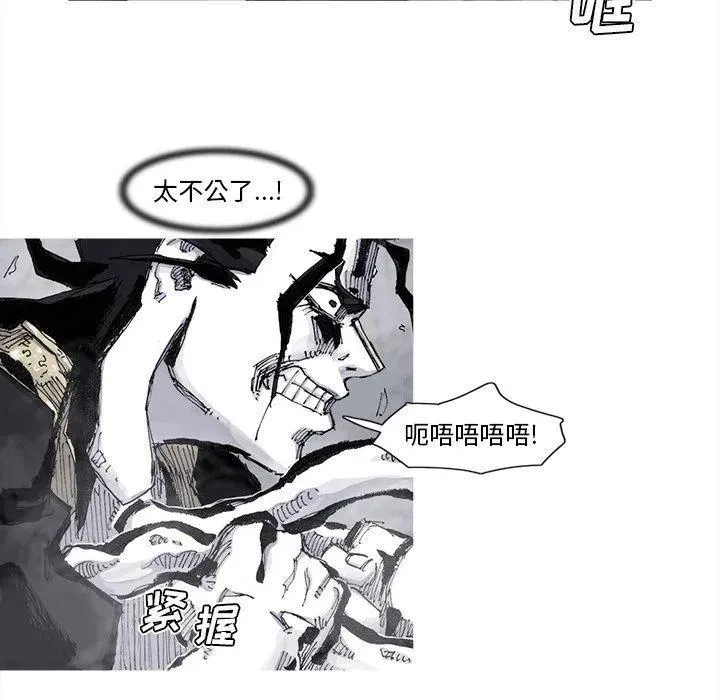 80 第59页