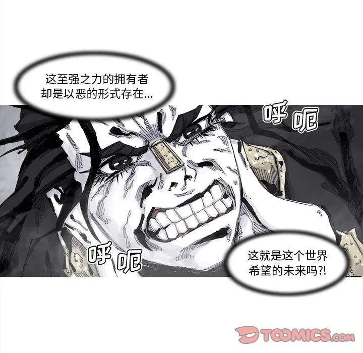 80 第60页