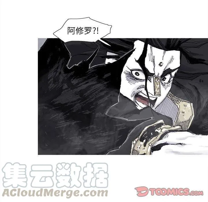 80 第64页
