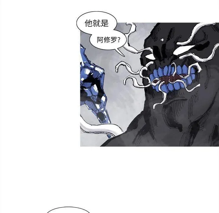 80 第65页