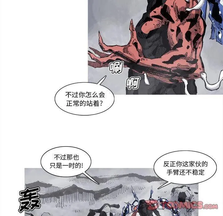 80 第68页