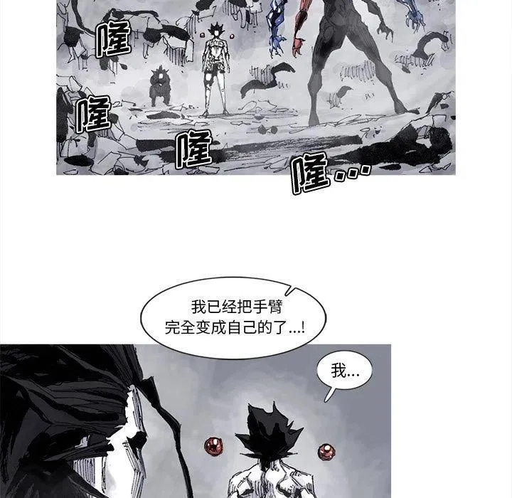 80 第69页