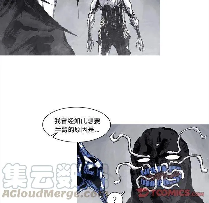 80 第70页