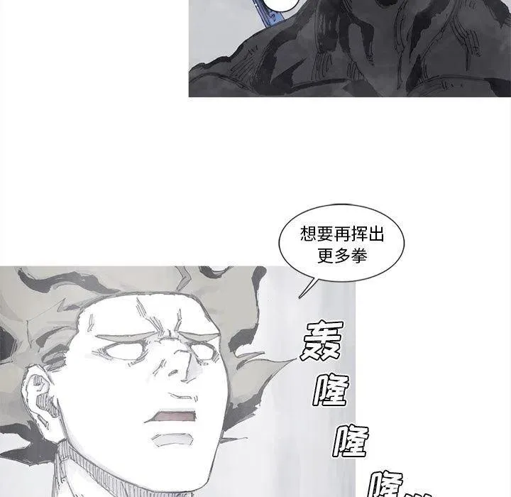 80 第71页