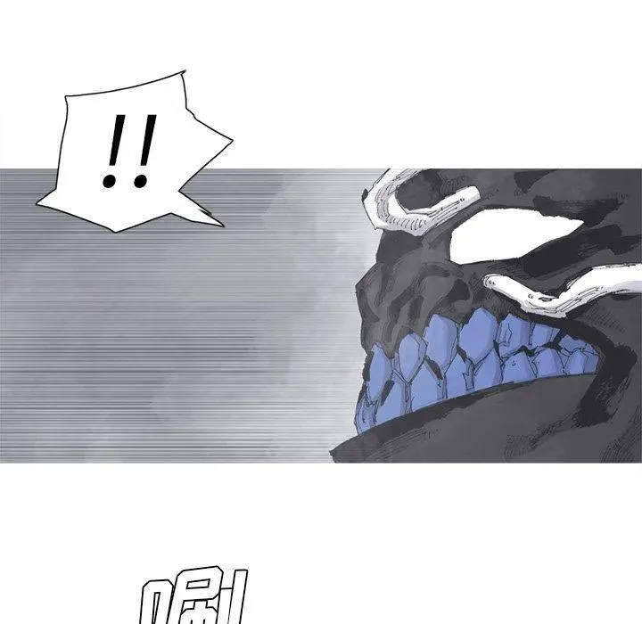 80 第75页