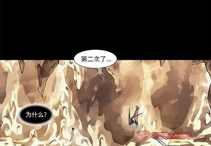 79 第2页