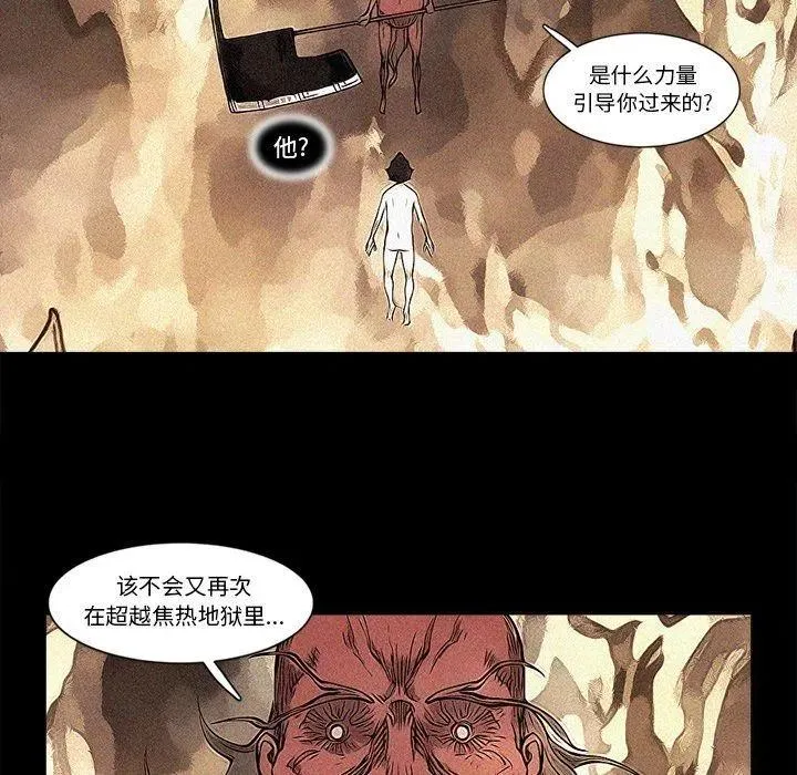 79 第5页