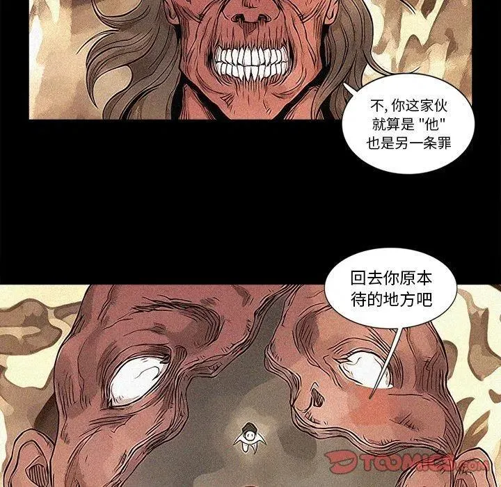 79 第6页
