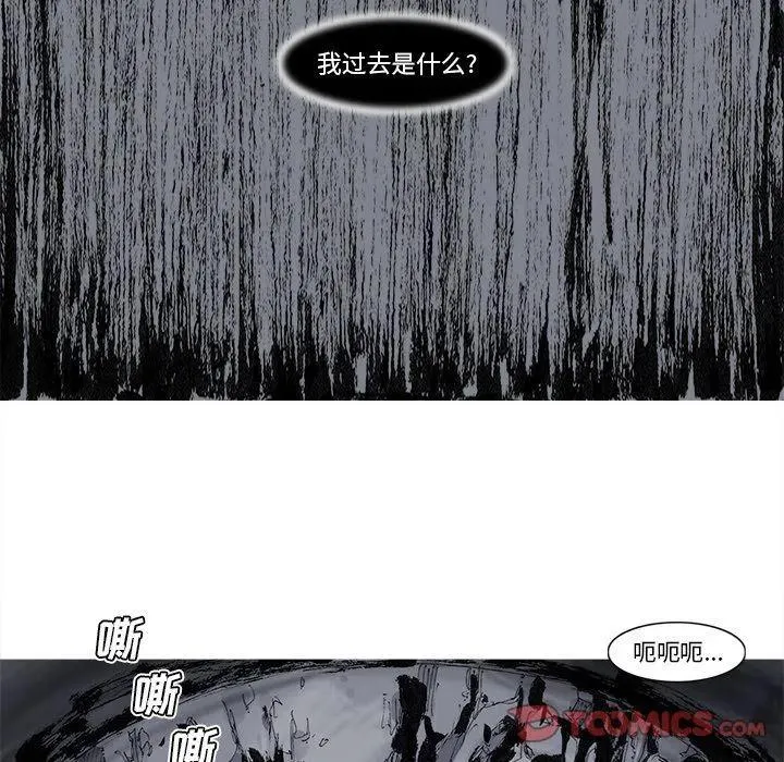 79 第8页