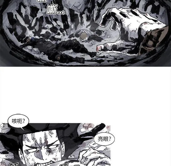 79 第9页