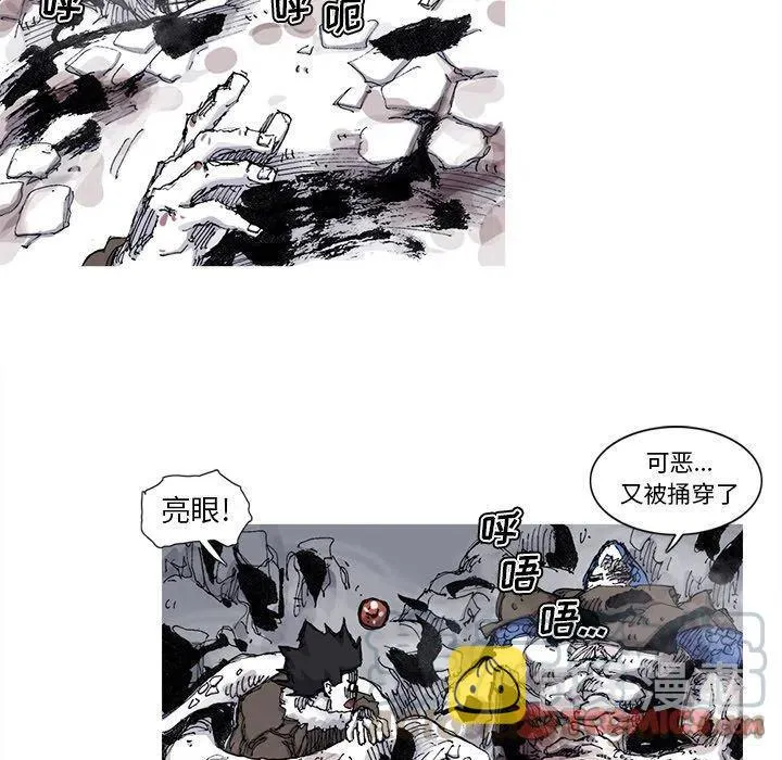 79 第10页