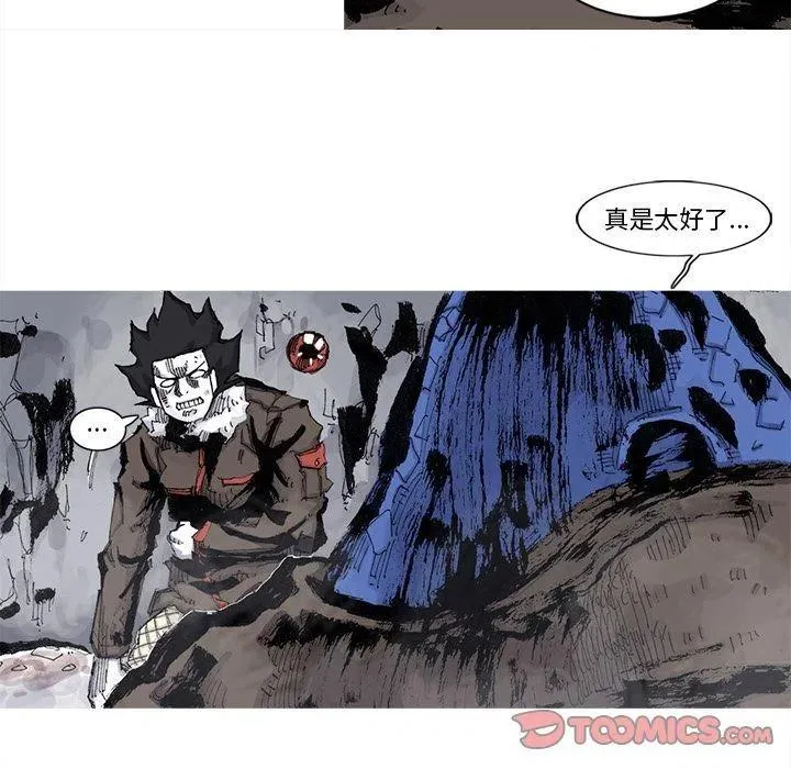 79 第14页