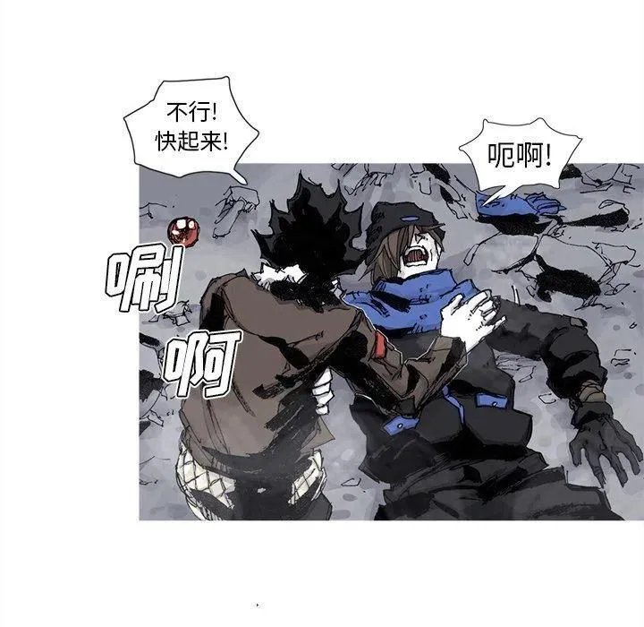 79 第15页