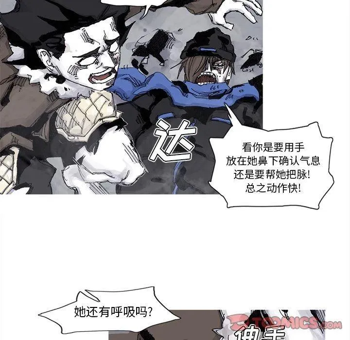 79 第18页
