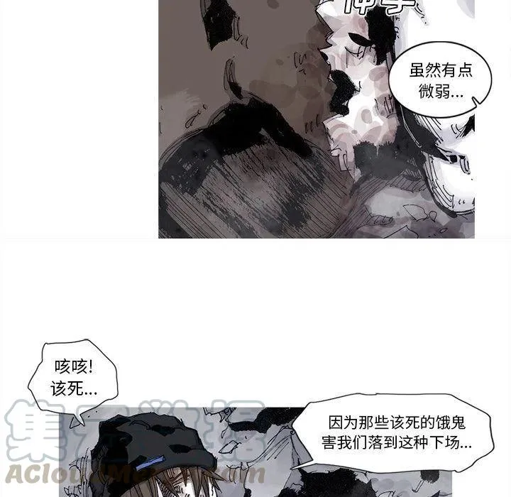 79 第19页