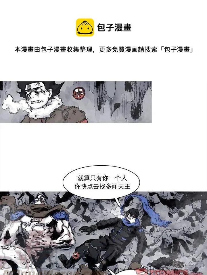 79 第22页