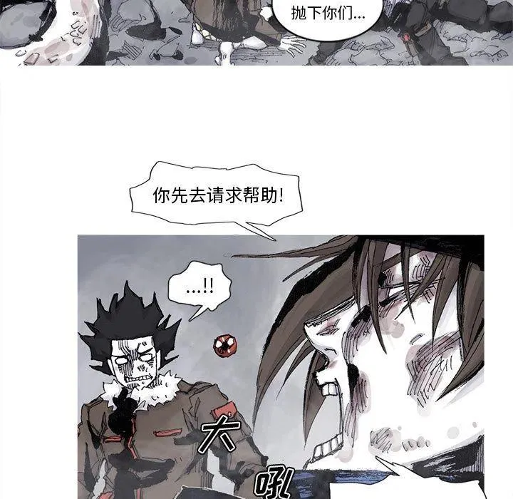 79 第23页