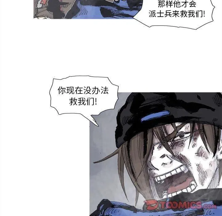 79 第24页