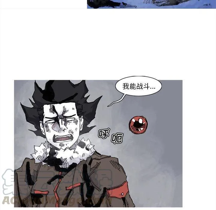 79 第25页