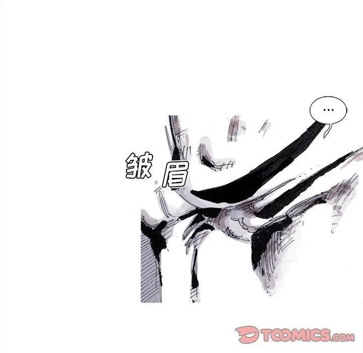 79 第26页