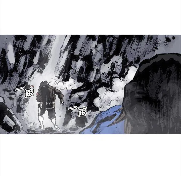79 第27页