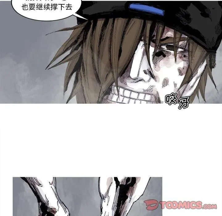 79 第30页