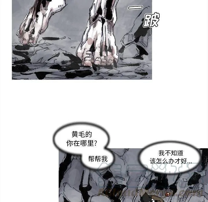 79 第31页